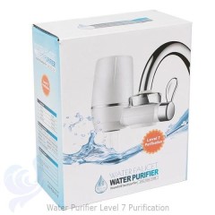 سری شیر آب تصفیه کننده 7 لایه