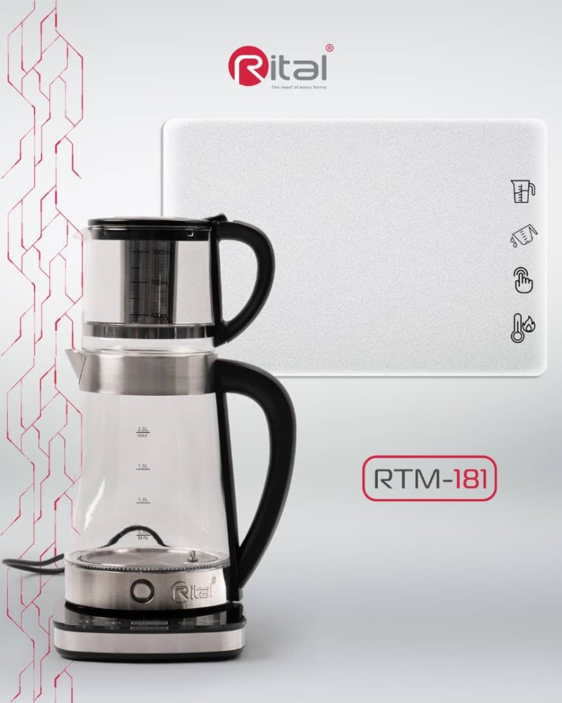 چای ساز ریتال Rital مدل RTM-181