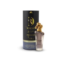 ادوپرفیوم بانوان دورخ مدل پرینسس  Princess حجم 40 میلی لیتر | گارانتی اصالت و سلامت فیزیکی کالا