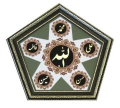 تابلوهای نقره- 5 تن