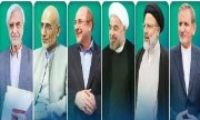 نامزد های ریاست جمهوری 96...