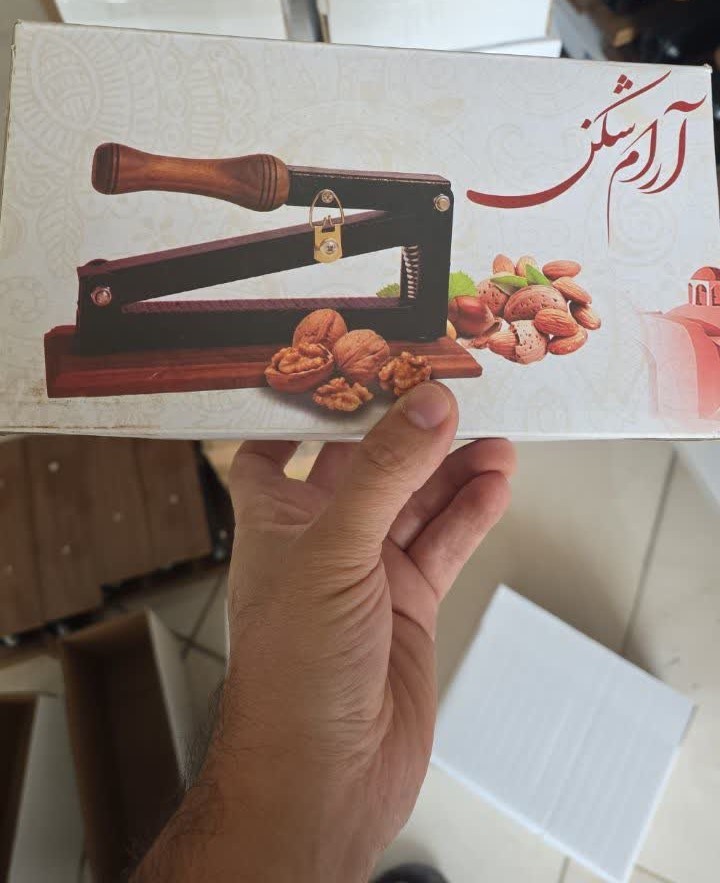 کارتن دستگاه بادام شکن گردوشکن