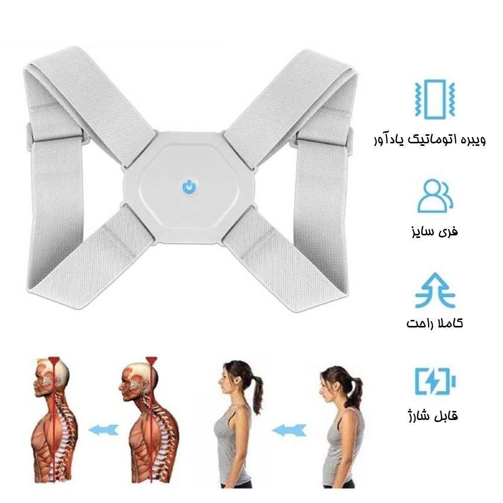 قوزبند طبی سنسوردار